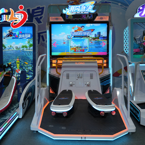 Mesin Simulator Selancar Interaktif